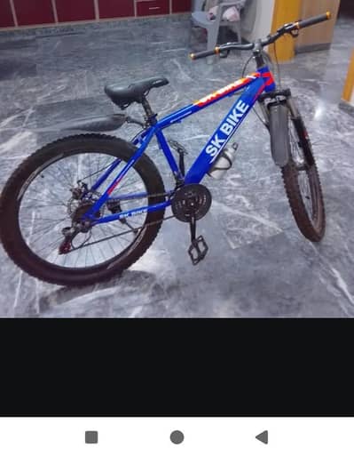 SK BIKE