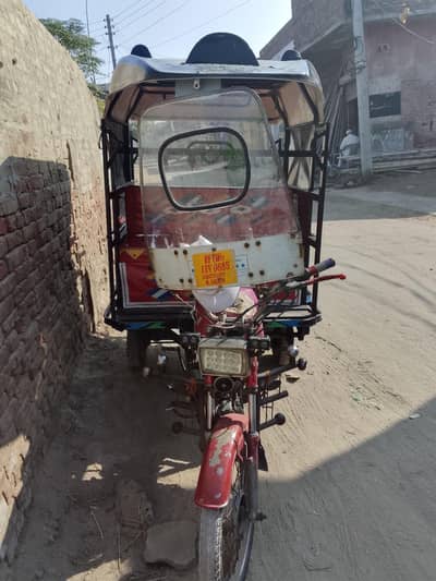 Chingchi Rickshaw for Sale
