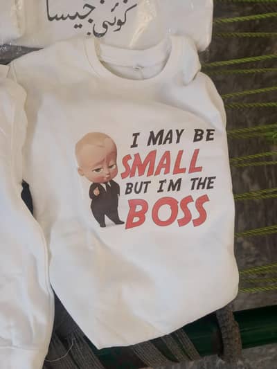kides shirt