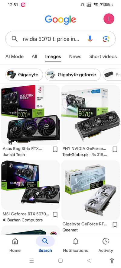 Iftekam5