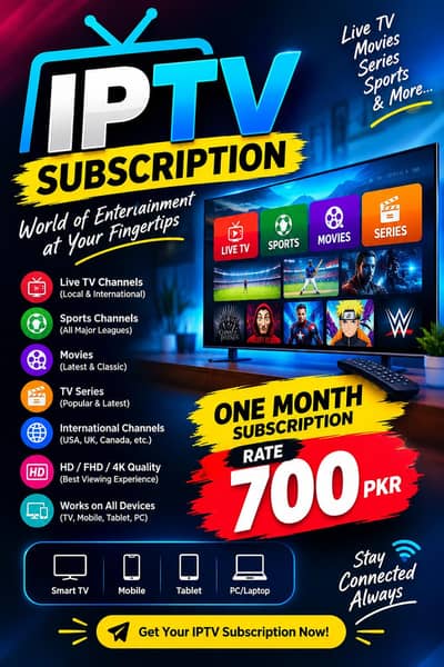 IPTV Subscription – 1 Month Only Rs. 700