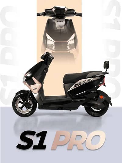 Evee S1 Pro Bike