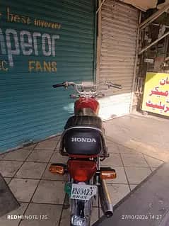 Honda CD70 1