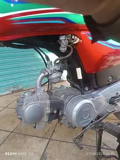 Honda CD70 2