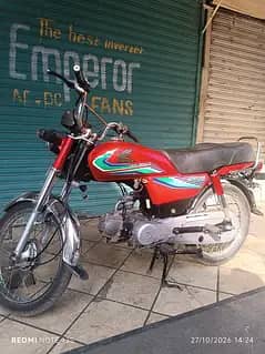 Honda CD70 3