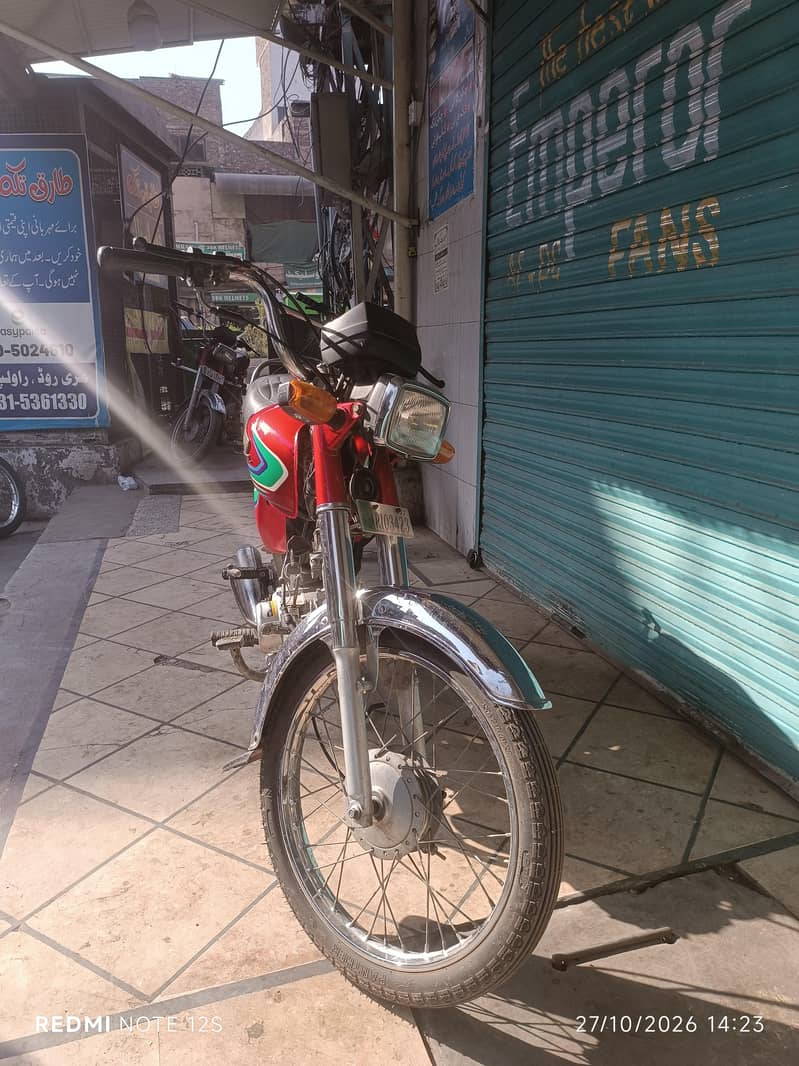Honda CD70 5