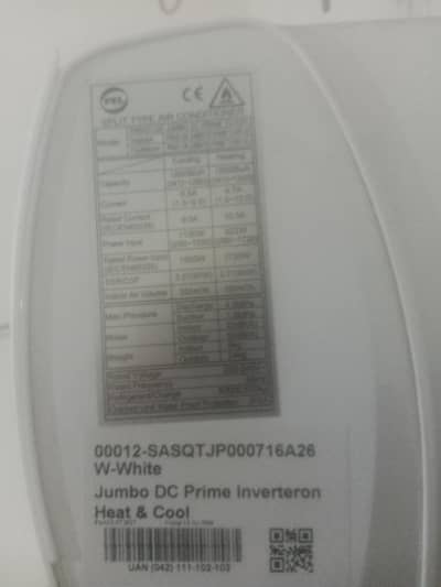 splic ac 1 ton