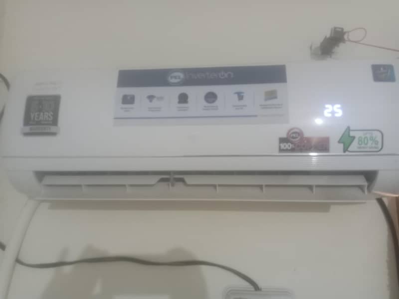splic ac 1 ton 1