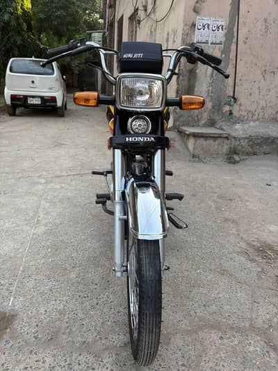 honda 70