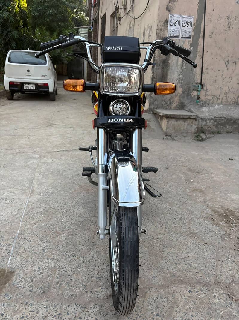 honda 70 0