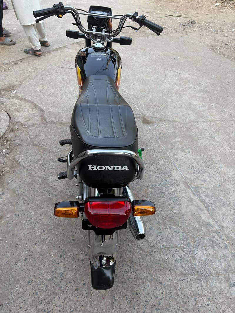 honda 70 1