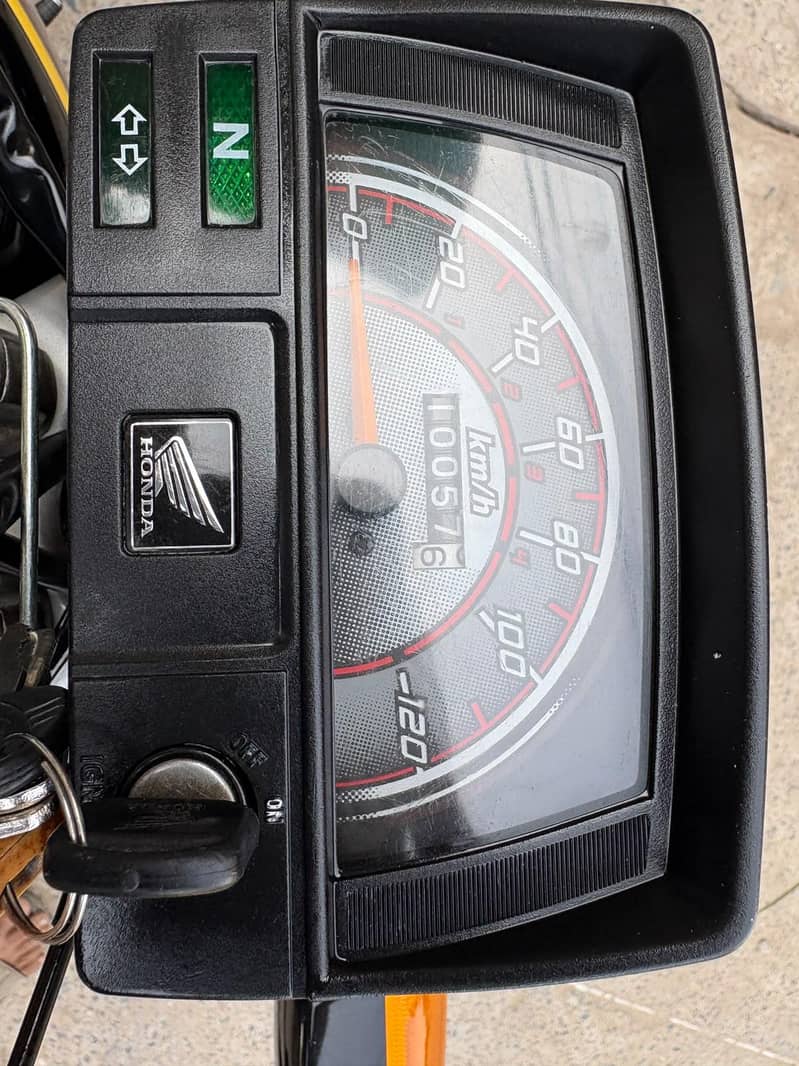 honda 70 4