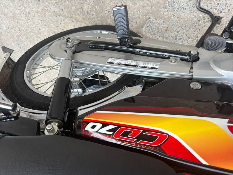 honda 70 10
