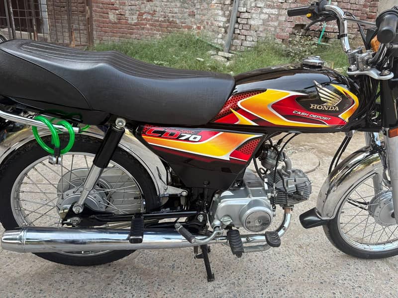 honda 70 12