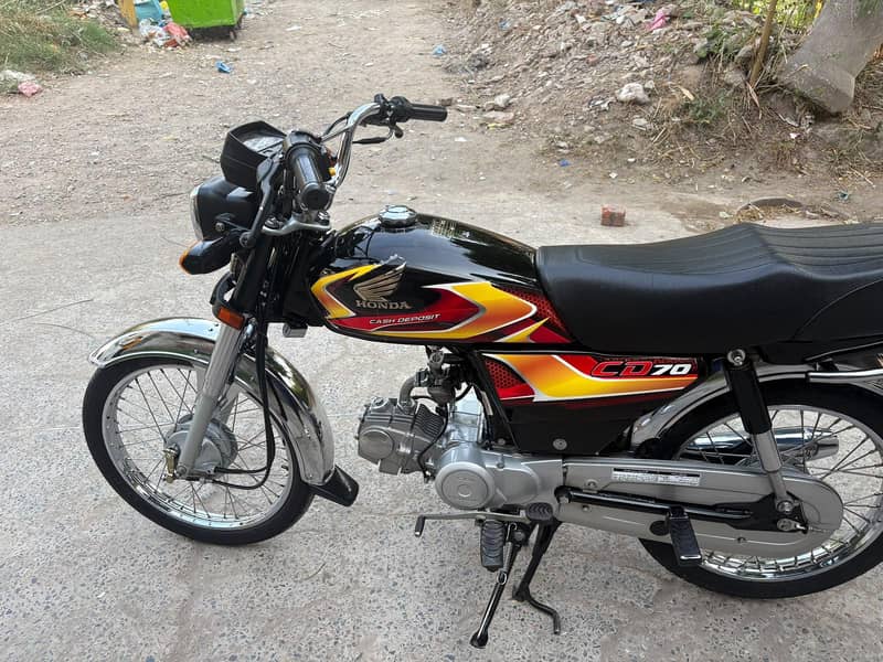 honda 70 13