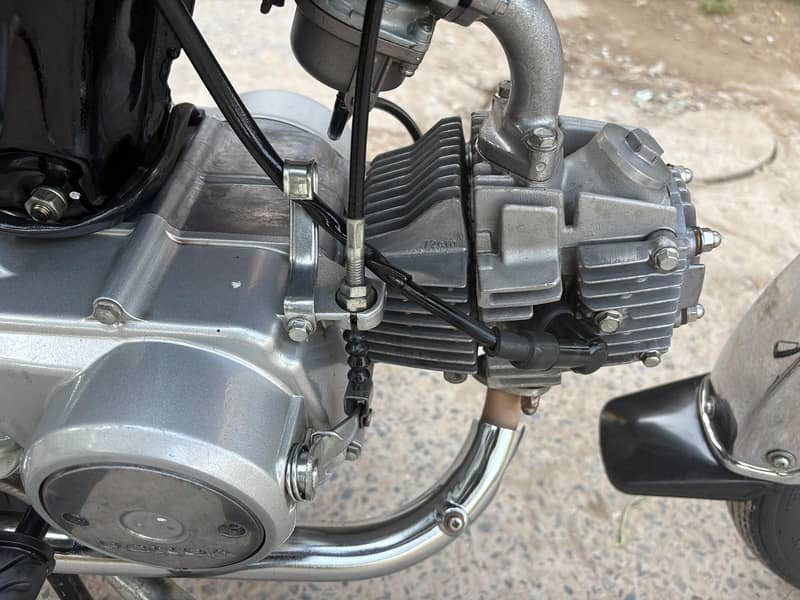 honda 70 14