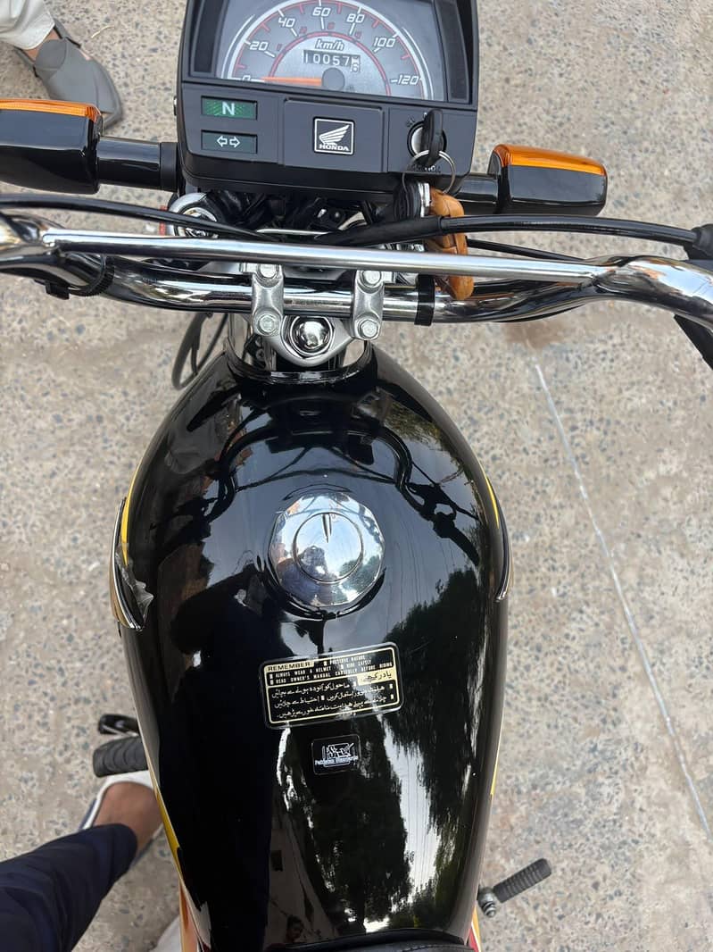 honda 70 16