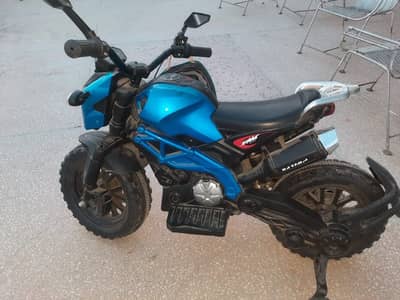 Kids rechargable bike