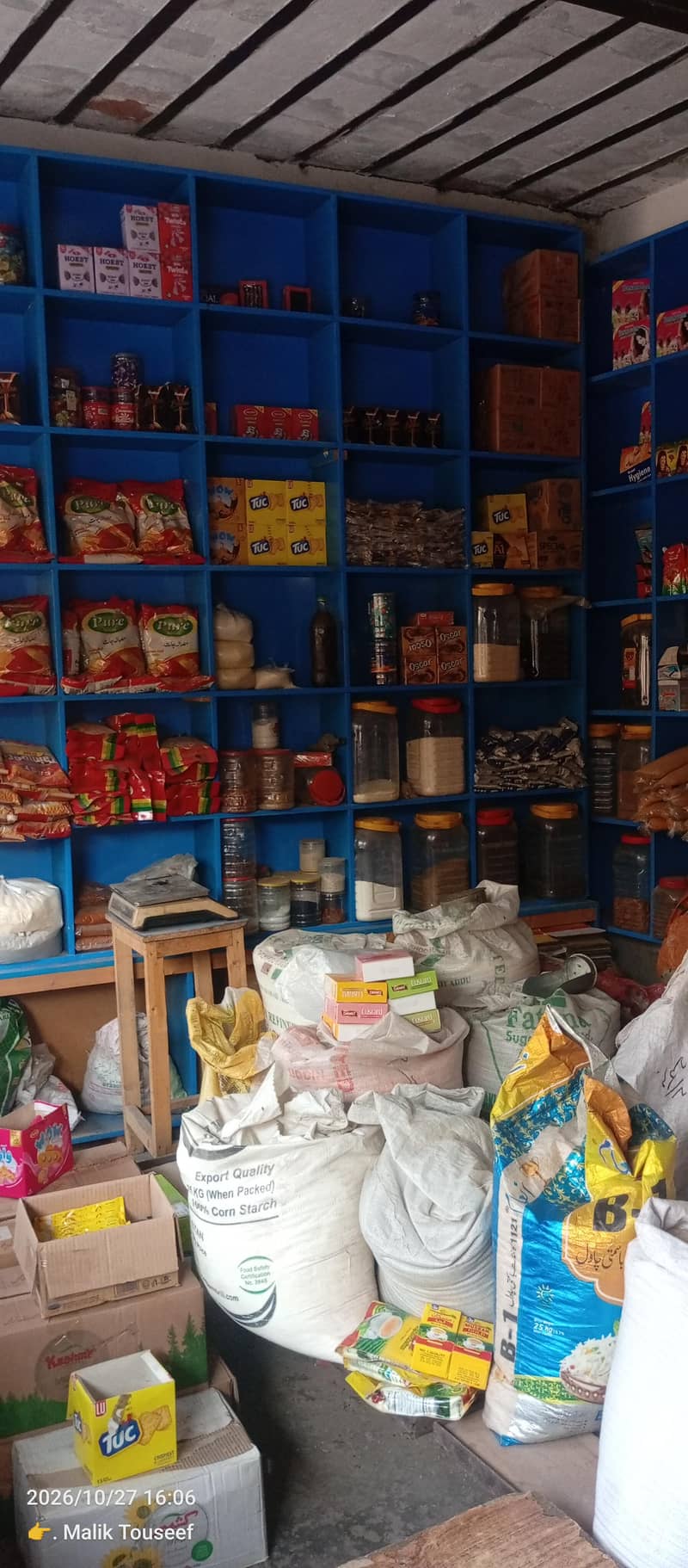 Kiryana Store 1