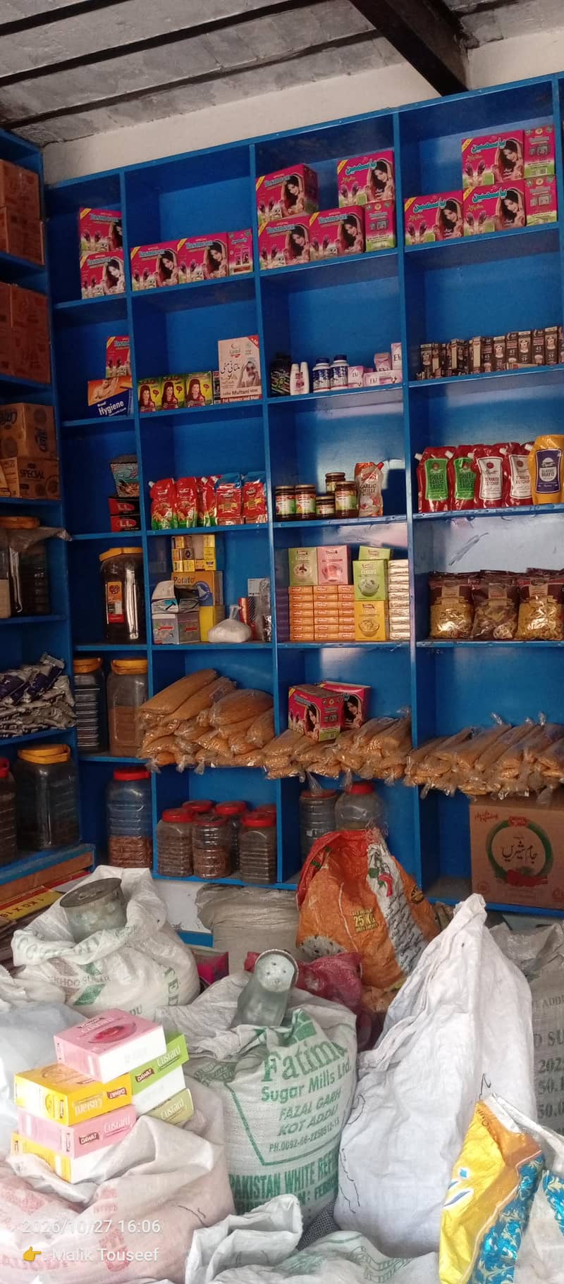Kiryana Store 2
