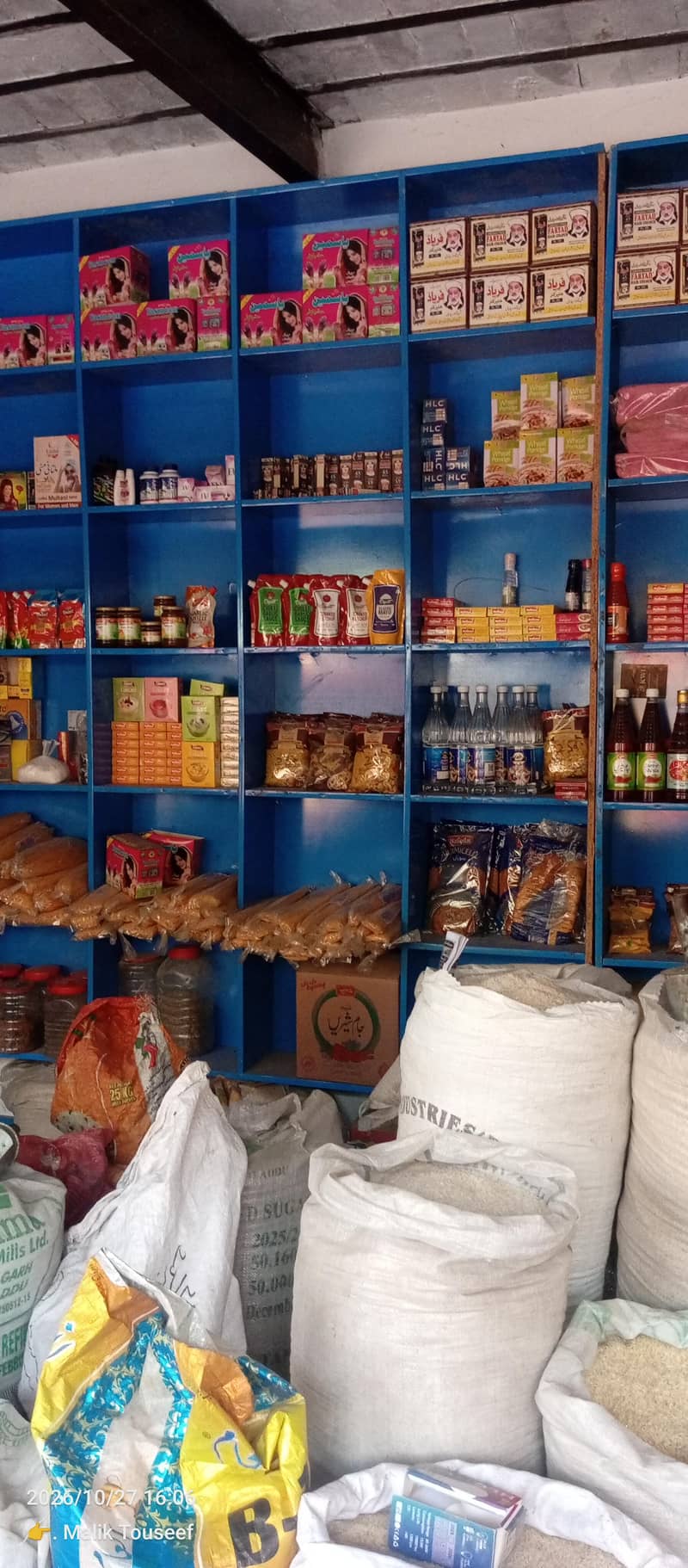 Kiryana Store 3