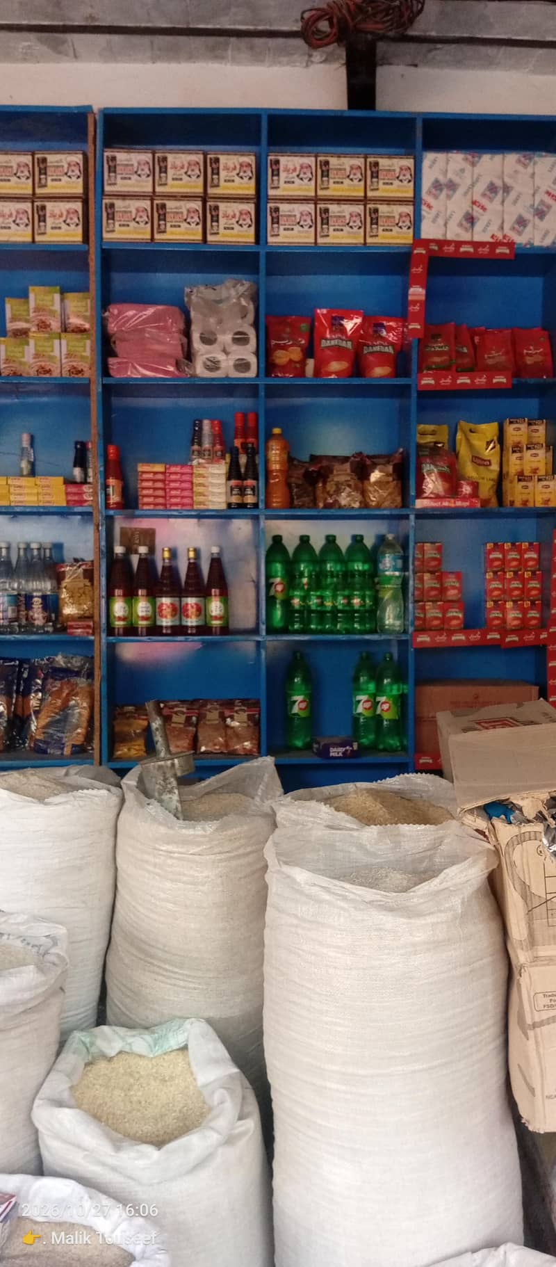 Kiryana Store 4