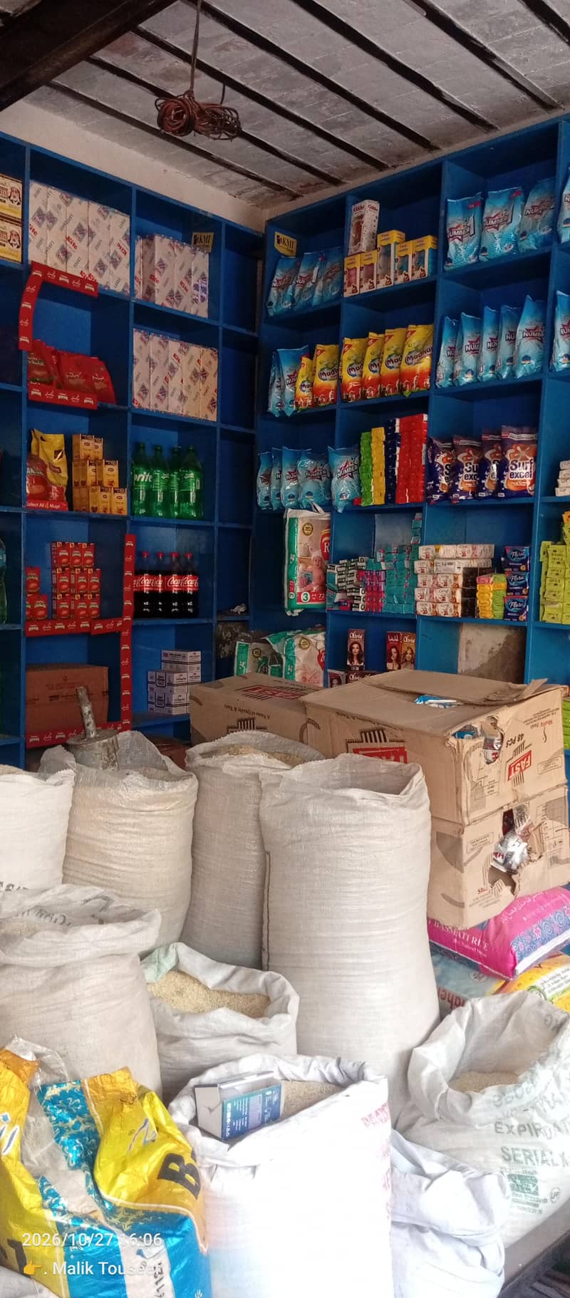 Kiryana Store 5