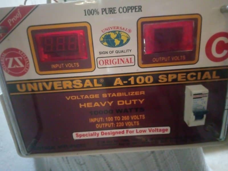 A-100 SP stabilizer 2