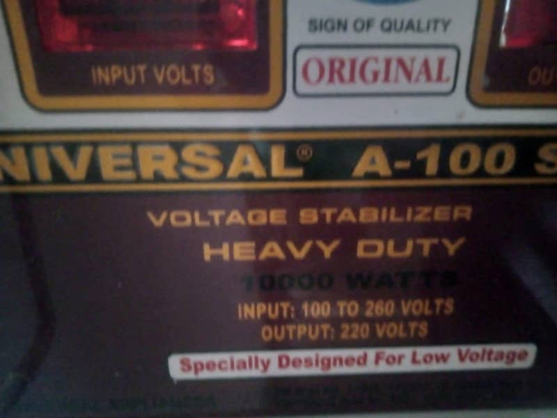 A-100 SP stabilizer 4