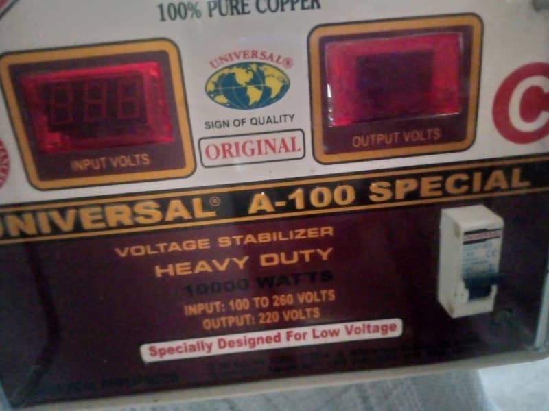 A-100 SP stabilizer 5