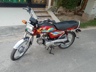 Honda CD 70 2021 model Lush Condition Bike