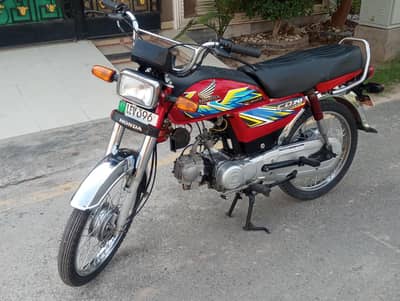 Honda CD 70 2021 model in New Condition