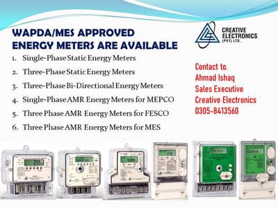 Single Phase Electric Meters WAPDA/MES Approved