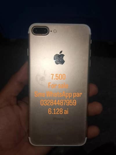Apple iPhone 7 Plus
