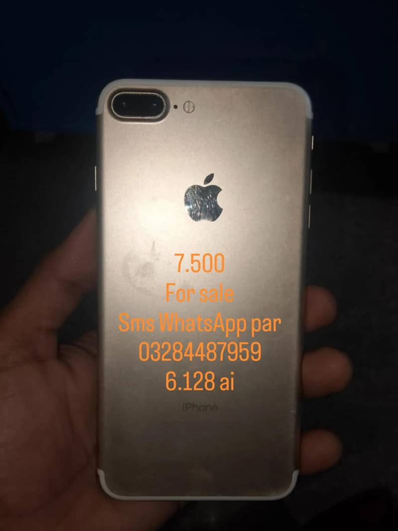 Apple iPhone 7 Plus 0