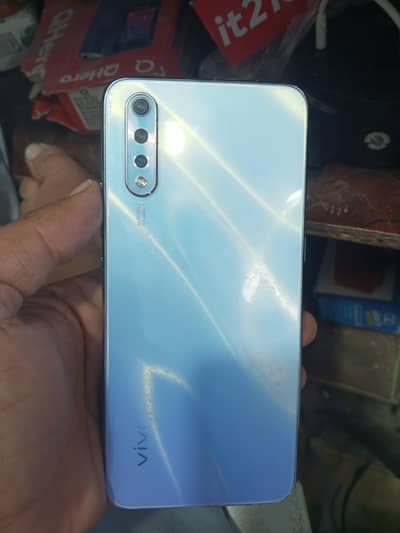 Vivo S1