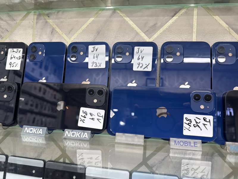 Apple iPhone 12 0