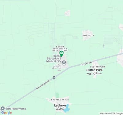 8 Marla Plot For Sale