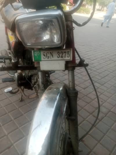 road princess bike