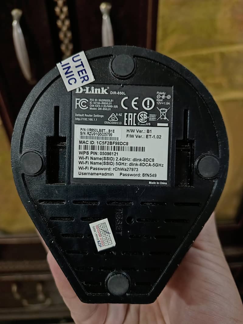 Dlink wifi router 1