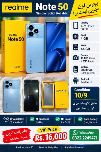 Realme Note 50