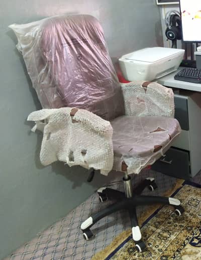 Boss Chair