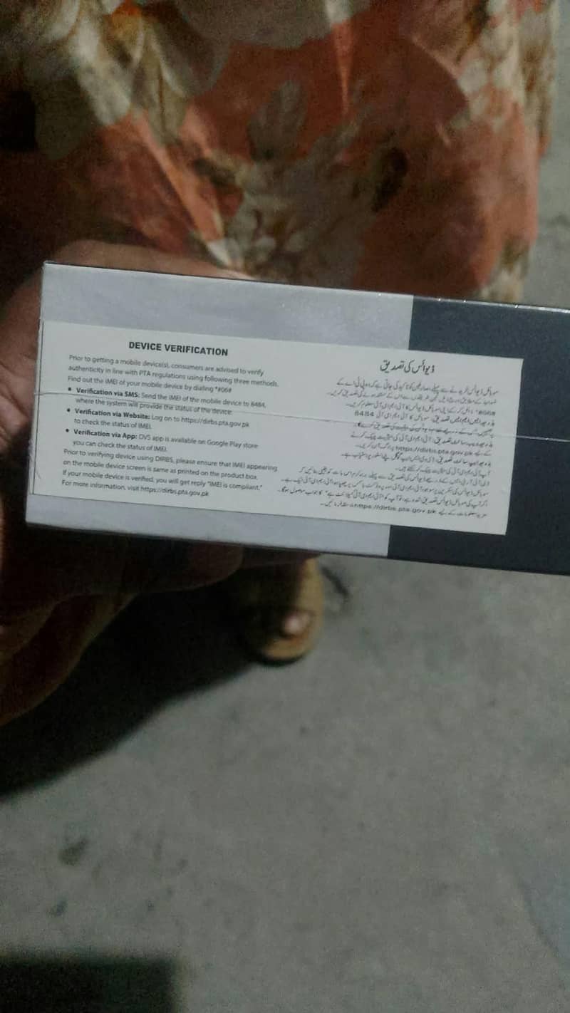Infinix Other Model 3