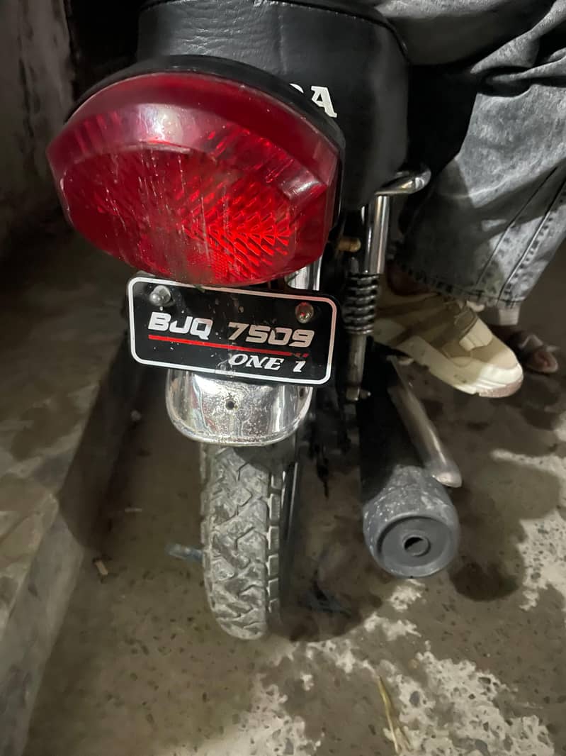 Honda 125 4