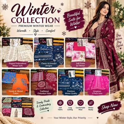 Winter Collection |  | Embroidered & Printed Designs