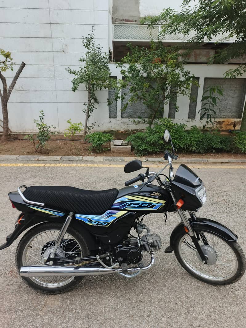 cd 70 dream 1