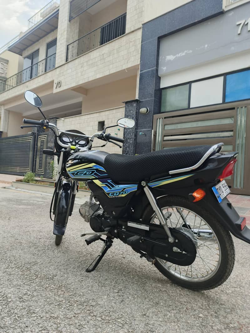 cd 70 dream 3