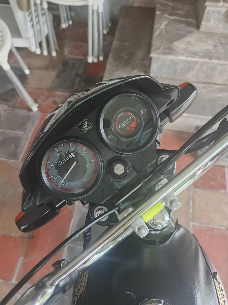 cd 70 dream 6