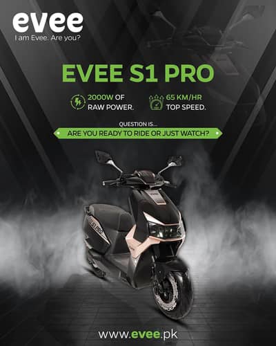 Evee S1 Pro Bike