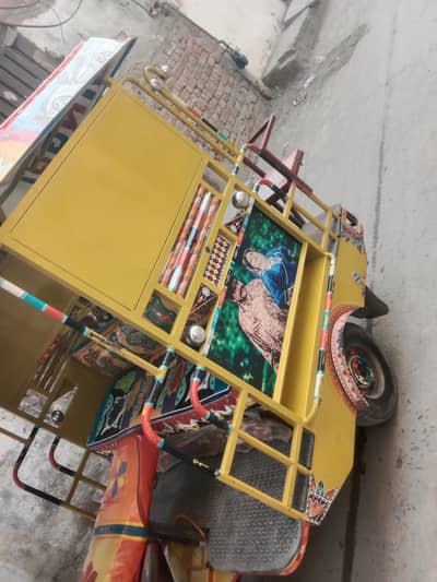 03061713744 phone number